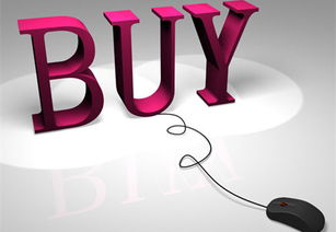 國家再發(fā)十大政策紅包，涵蓋教育、食品安全及互聯(lián)網(wǎng)銷售領(lǐng)域