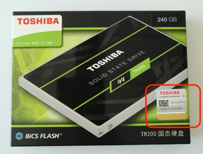 不一樣的饑餓鯊 內幕揭秘數碼產品代理的運作模式