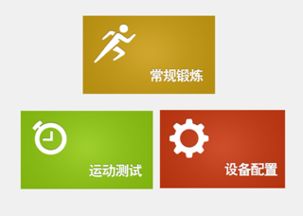 中國(guó)科研轉(zhuǎn)化新高地 中國(guó)科學(xué)院合肥研究院技術(shù)轉(zhuǎn)讓模式探索