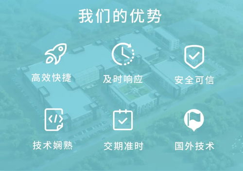 單劑量制劑領(lǐng)域全球領(lǐng)導(dǎo)者優(yōu)尼特爾亮相蘇州改良型新藥大會(huì)，聚焦創(chuàng)新與戰(zhàn)略合作