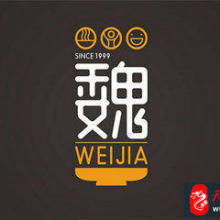 技術(shù)轉(zhuǎn)讓 驅(qū)動(dòng)創(chuàng)新與經(jīng)濟(jì)增長(zhǎng)的雙贏(yíng)引擎