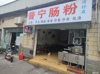 珠海餐飲創(chuàng)業(yè)新機(jī)遇 20-50平方米商鋪轉(zhuǎn)讓與技術(shù)轉(zhuǎn)讓分析